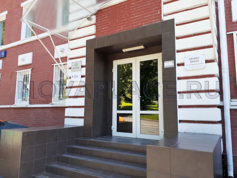 Аренда офиса в Москве 195 м2