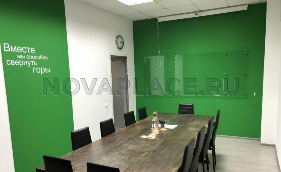 Аренда офиса в бизнес-центре в Москве 388 м2