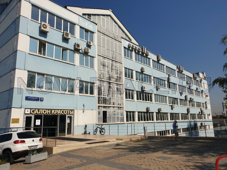 Аренда офиса - ИФНС №30 40 м2