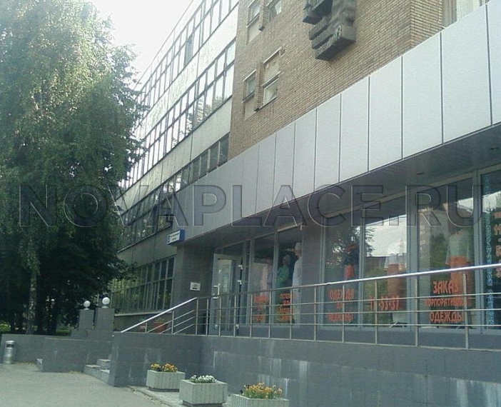 Аренда офиса - ИФНС №24 85 м2