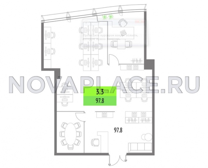 Продажа коммерческой недвижимости в Москве 97 м2