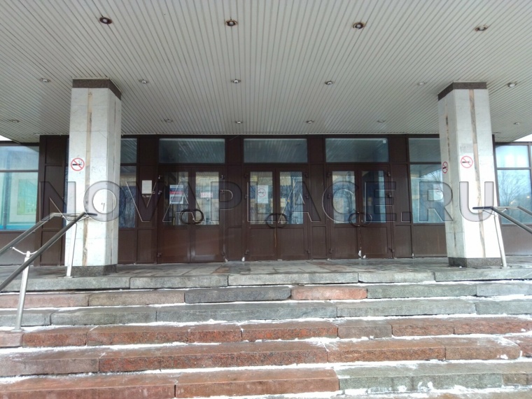 Аренда офиса в административном здании в Москве 55 м2