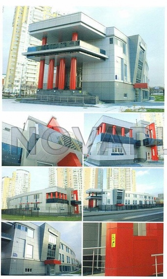 Аренда офиса - ИФНС №29 45 м2