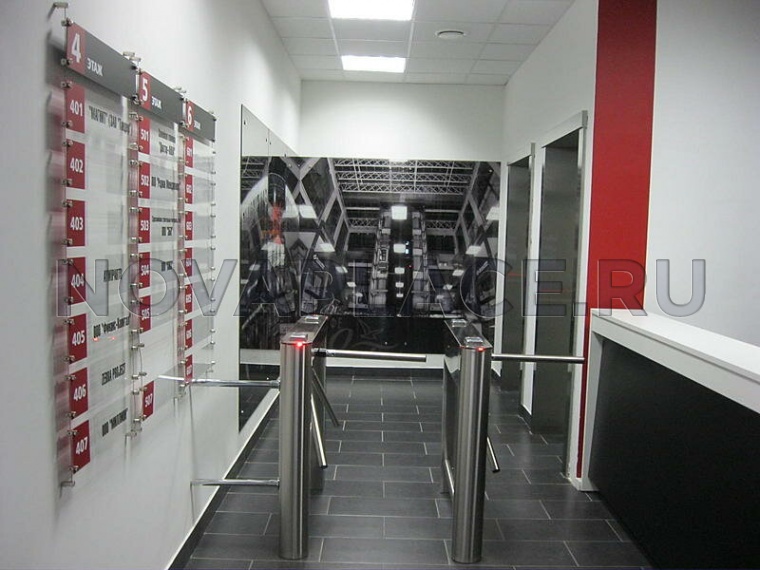 Аренда офиса - ИФНС №28 66 м2