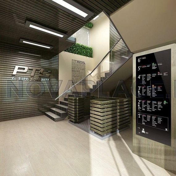 Аренда офиса - ИФНС №9 53 м2