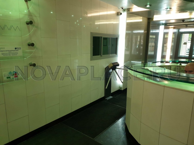 Аренда офиса - ИФНС №10 20 м2