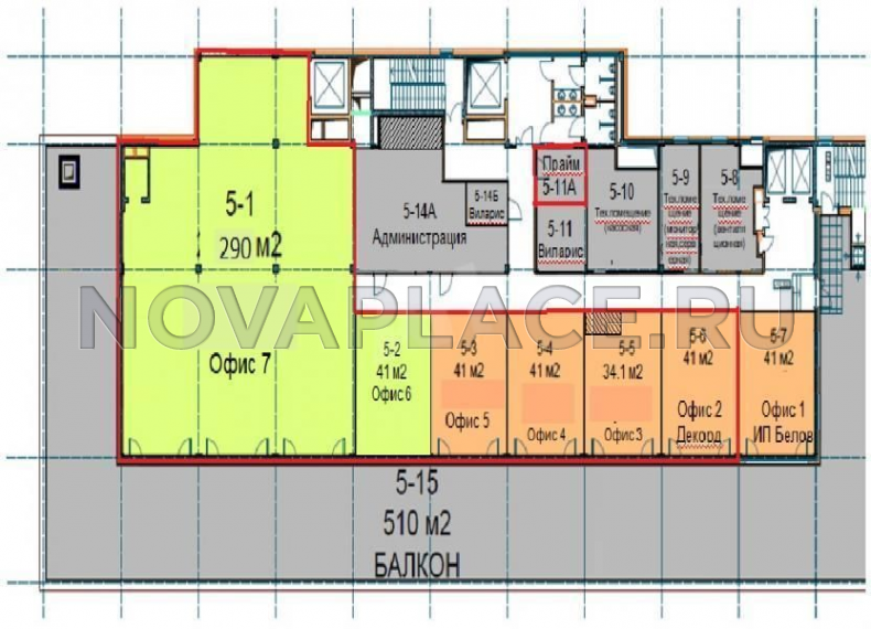 Аренда офиса в бизнес-центре в Москве 290 м2