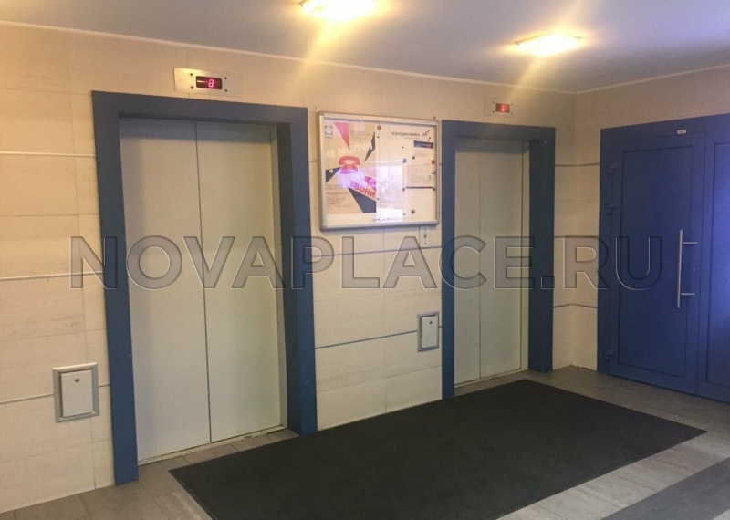 Аренда офиса - ИФНС №19 15 м2