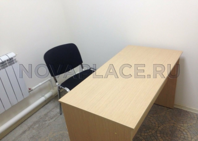 Аренда офиса - ИФНС №15 9 м2