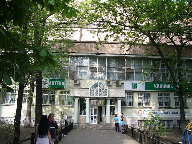 Аренда офиса - ИФНС №1 77 м2