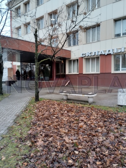 Аренда офиса в бизнес-центре в Москве 217 м2