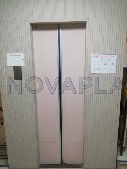 Аренда офиса - ИФНС №10 16 м2