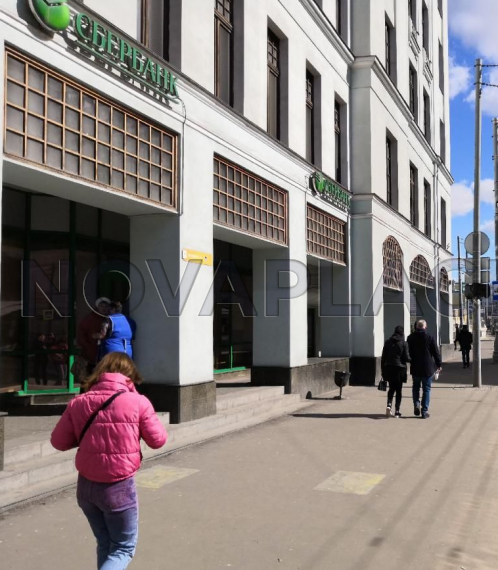 Аренда офиса - ИФНС №18 7 м2