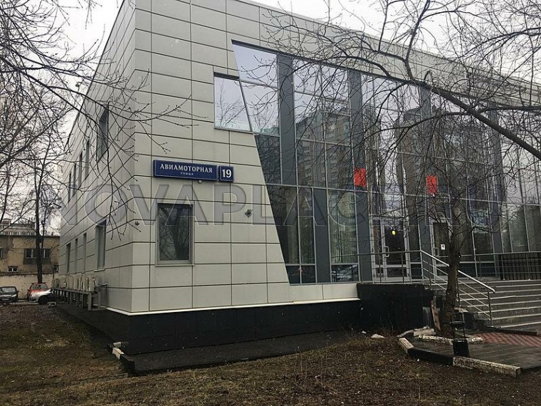 Аренда офиса - ИФНС №22 11 м2