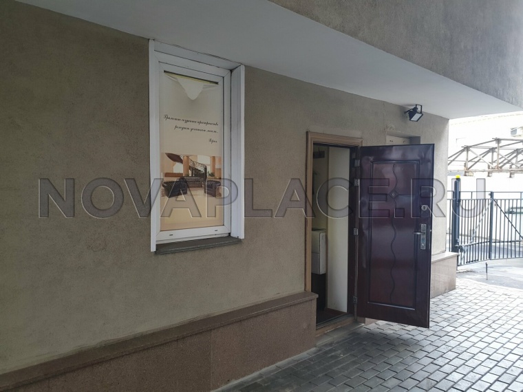 Аренда офиса - ИФНС №5 12 м2