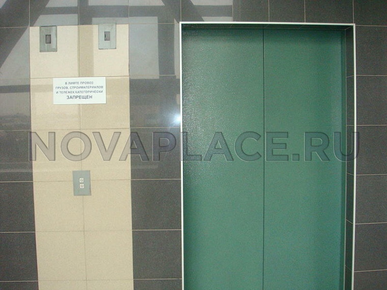 Аренда офиса - ИФНС №18 502 м2