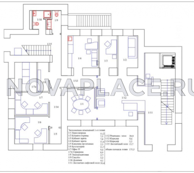 Аренда здания (ОСЗ) в Москве 961 м2