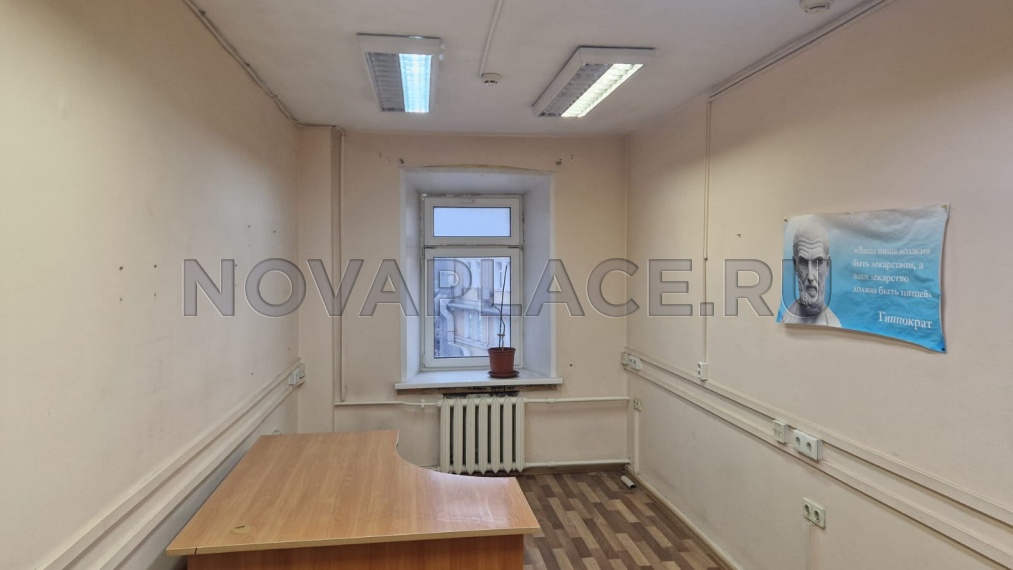 Аренда офиса - ИФНС №10 56 м2