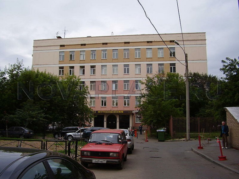 Аренда офиса - ИФНС №30 41 м2