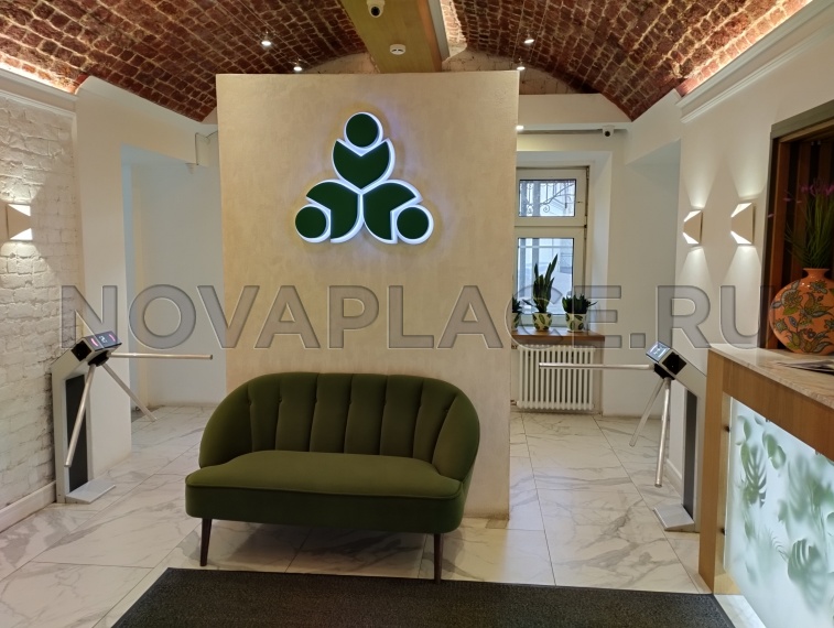 Аренда офиса в Москве 23 м2