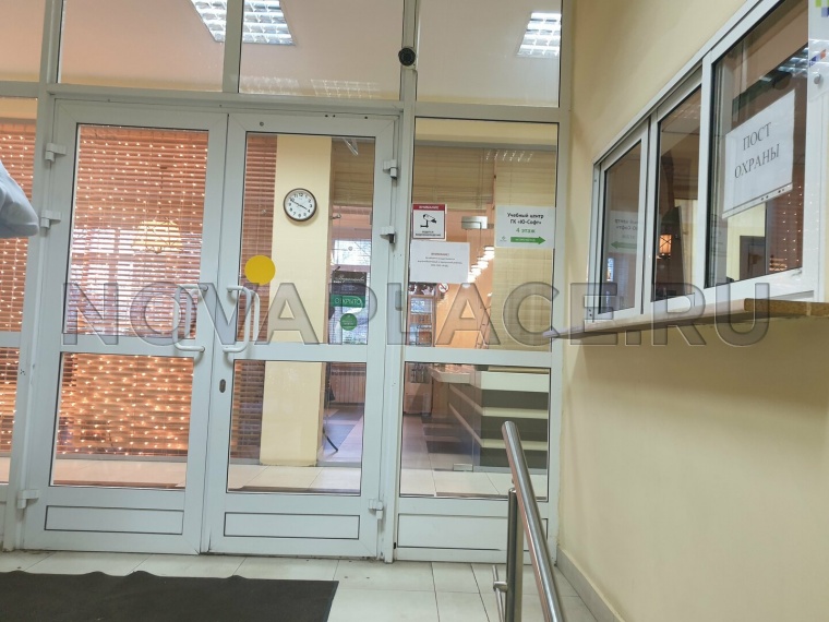 Аренда офиса - ИФНС №28 26.5 м2