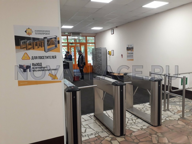 Аренда офиса - ИФНС №16 19 м2