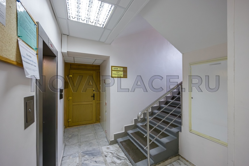 Аренда офиса в Москве 502 м2