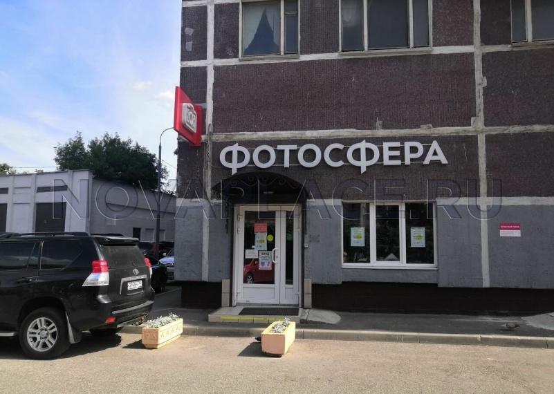 Аренда помещения свободного назначения (ПСН) в Москве 93 м2 Аренда помещения свободного назначения (ПСН) в Москве 93 м2