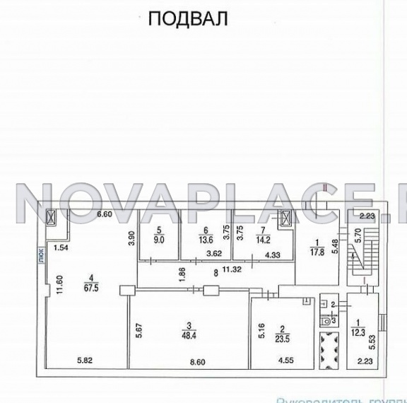Аренда здания (ОСЗ) в Москве 721 м2