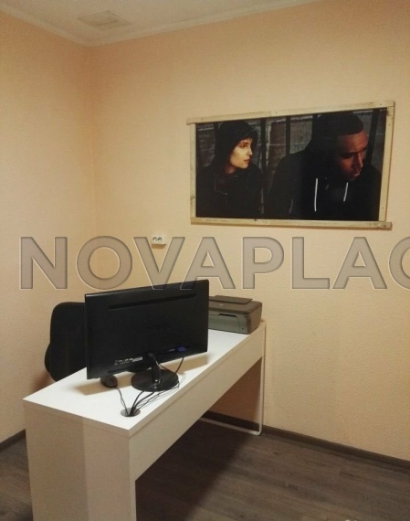 Аренда офиса - ИФНС №29 9 м2