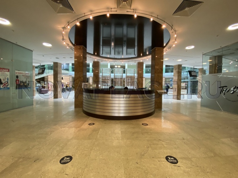 Аренда офиса - ИФНС №5 48 м2