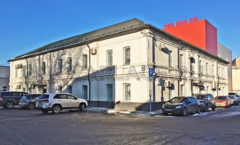 Аренда офиса - ИФНС №8 20 м2