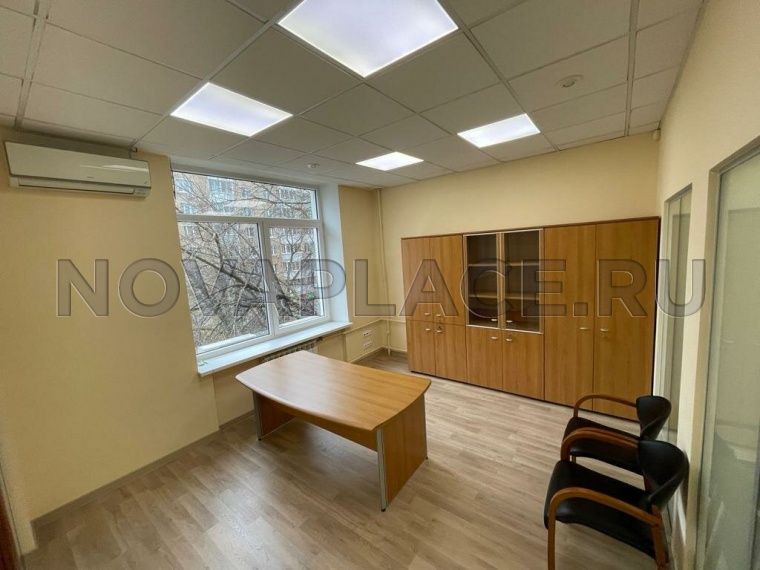 Аренда офиса - ИФНС №2 267 м2
