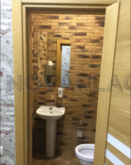 Аренда офиса - ИФНС №9 20 м2