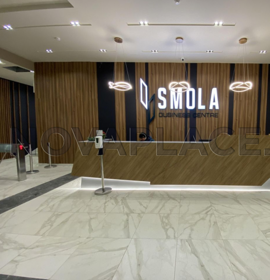 Продажа офиса в Москве 33 м2