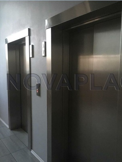 Аренда офиса - ИФНС №43 45 м2