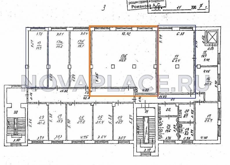 Аренда офиса в бизнес-центре в Москве 114 м2