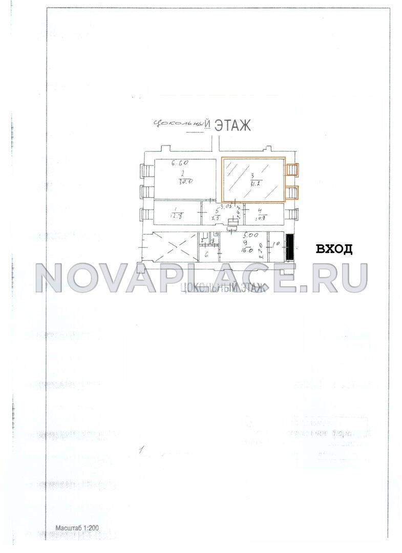 Аренда офиса с юридическим адресом 31 м2, Остоженка ул., д. 7с1 в Москве