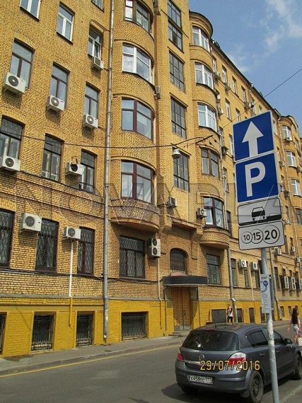 Аренда офиса - ИФНС №1 25 м2