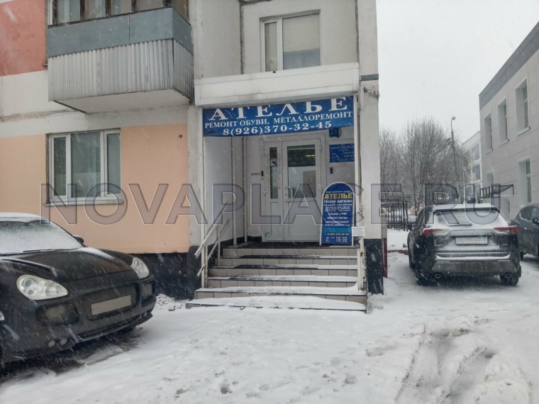 Аренда офиса - ИФНС №27 13 м2