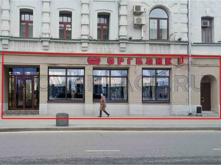 Аренда помещения под банк в Москве 113 м2