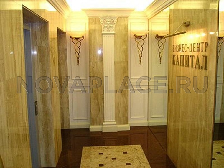 Аренда офиса - ИФНС №10 50 м2