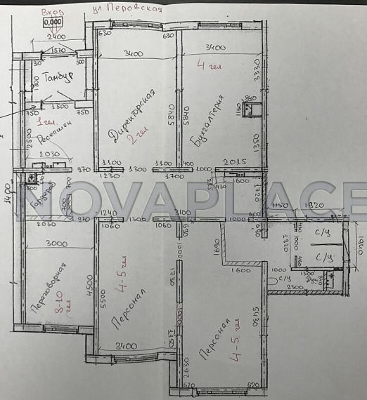Аренда офиса в Москве 135 м2