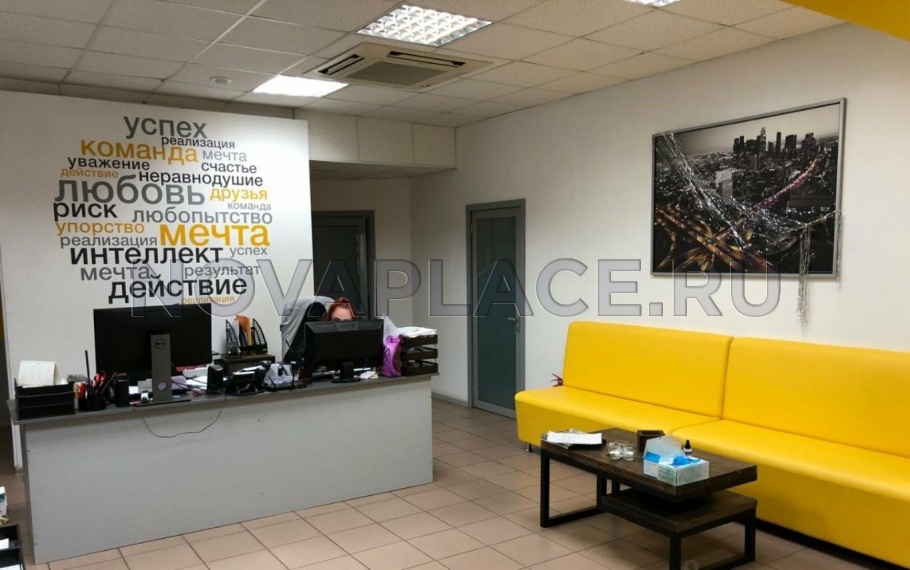 Аренда офиса в бизнес-центре в Москве 388 м2