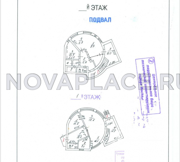Аренда здания (ОСЗ) в Москве 369 м2