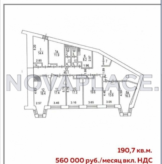 Аренда офиса в бизнес-центре в Москве 190 м2